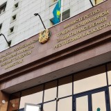 Зейнетақы жинақтарына қатысты жаңа норма: Министрлік маңызды мәлімдеме жасады