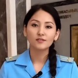 Бишімбаев ісіндегі прокурор Айжан Аймағанова Құрылтай депутаттығына ұсынылды