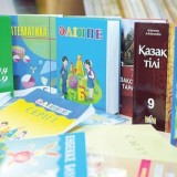 Жаңа оқу жылына жаңаша көзқарас: Түзетілетін оқулықтардың тізімі шықты