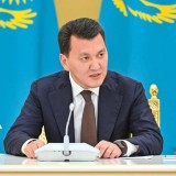 Тарихты түгендеу - тарихи миссия. Редакция алқасының қорытынды отырысы өтті