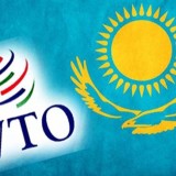 Қазақстан. Тарихқа мәлім 17 шілде