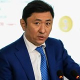 Атырау облысының әкімі тағайындалды