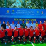 БАТЫС ҚАЗАҚСТАН ОБЛЫСЫ – РЕСПУБЛИКАЛЫҚ СПАРТАКИАДАНЫҢ ЧЕМПИОНЫ
