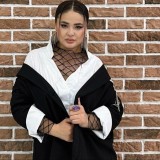 "Бұл да бір махаббат шығар": Мөлдір Мұқан жеке өміріне қатысты қуанышын айтты (ВИДЕО)