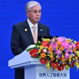 Президент Тоқаев - Шанхайда. Келешектің келбеті - терең ынтымақ пен серіктес әрекетте