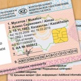 65 жастан асқан жүргізушілерге жаңа талап енгізіледі