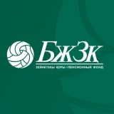 Зейнетақы жүйесіндегі өзгерістер зор: енді жинағыңызды түгелімен өзіңіз басқара аласыз