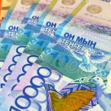 Ұлытау облысы Қазақстан өңірлері арасында жалақы деңгейі бойынша көш бастады