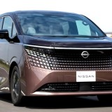 Toyota Alphard-тың дәуірі бітті: Жапония 16 жылдан кейін жаңа үлгідегі Nissan Elgrand 2026 көлігін таныстырды