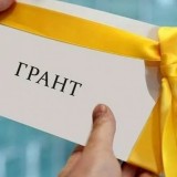 127 мыңға жуық талапкер гранттан үмітті