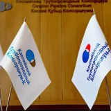 КТК Қазақстан мұнайын қабылдауды уақытша тоқтатты
