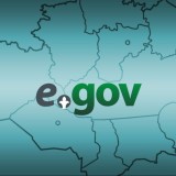 Электрондық үкіметіміз үздіктердің ішінде жүр