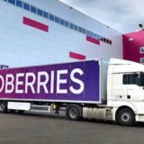 Украина Ресейдегі Wildberries қоймаларына қайтадан соққы жасады