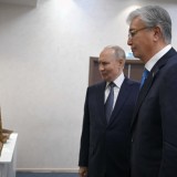 МӘЛІМ апта: 2026 жылғы 19-25 шілде