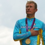 Тарихқа мәлім 28 шілде