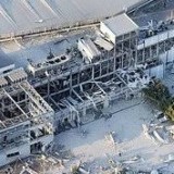 Жапонияда жойқын жер сілкінісі болды