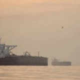 Оман Иранға Ормуз бұғазын бірлесіп басқаруды ұсынды