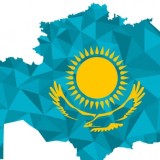 Демалыс инфляциядан да қымбат
