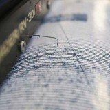 Алматыда 2 балдық жер сілкінісі тіркелді