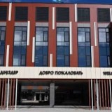 2026-2027 оқу жылының каникул кестесі бекітілді