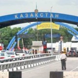 Қазақстанда кедендік тексеру қағидалары өзгереді