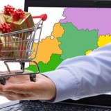 Қазақстандықтар шетелдік онлайн саудаға 2,1 трлн теңге жұмсаған