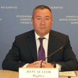 Алматыда 5 жаңа емхана салынып, денсаулық сақтау нысандары жаңғыртылып жатыр