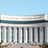 Қазақстандағы ЖОО кодтары: грантқа өтініш беруге қажетті университеттер тізімі