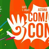 Астанада "Comic Con Astana 2026" фестивалі басталды