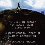 Абайлаңыз: жалған билет жарға жықпасын!