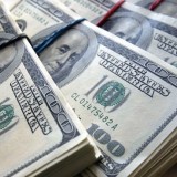 9 тамызға арналған валюта бағамы жарияланды