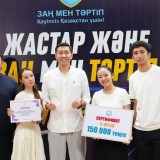 «Жастар және Заң мен Тәртіп» атты облыстық «Жайдарман» ойындары өтті