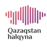 «Қазақстан халқына» қоры бөлетін оқу грантына өтініш қабылданып жатыр