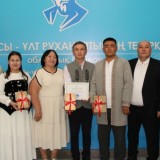 Абай күніне орай «Абай мұрасы – ұлт руханиятының темірқазығы» атты облыстық байқау өтті
