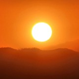 11 тамызға арналған ауа райы болжамы