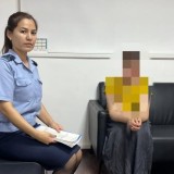 Қызылордада отбасылық-тұрмыстық зорлық-зомбылықтың алдын алу жұмыстары жүргізілуде
