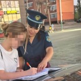 Қызылордада отбасылық-тұрмыстық зорлық-зомбылықтың алдын алу жұмыстары жүргізілуде