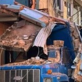 Тоқаев зілзаладан зардап шеккен Колумбия Президентіне көңіл айтты