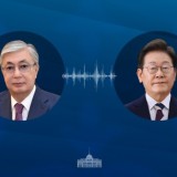 Корея Президенті Қазақстан Президентіне алғыс айтты: ұсталған күдіктілер екі аптада елге қайтарылды
