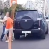 Соққыға жығып, есінен тандырған: Алматыда резонанс тудырған видеодағы жүргізуші ұсталды