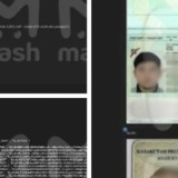 15 млн қазақстандықтың деректері тарады деген ақпарат расталмады – министрлік