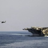 Трамп: Ормуз бұғазы толығымен АҚШ бақылауында