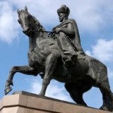 Тарихқа мәлім 14 тамыз