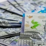 Қайтарылған активтер: 1,3 триллион теңге қайда жұмсалды?