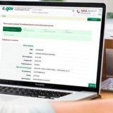 Алматыда адамды пәтерге тіркеуге қою шектелмек