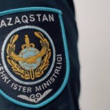 Алаяқтар инвестиция арқылы азаматтарды алдаудың жаңа әдісін қолдануда