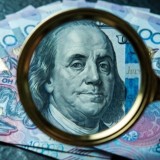 Бүінгі доллар бағамы белгілі болды