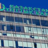 Қазақстандықтардың депозиттегі ақшасы 24 трлн теңгеге жақындады