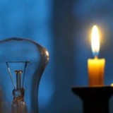 17-21 тамызда Алматының бірқатар ауданында жарық өшіріледі