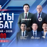 Құрылтай сайлауы: партия төрағалары соңғы дебатта не айтты?